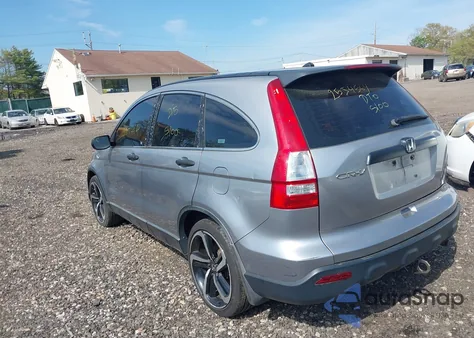 2007 Honda Cr-V Lx from USA, damaged, VIN JHLRE48377C045513